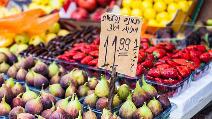 Traditioneller Markt in Israel